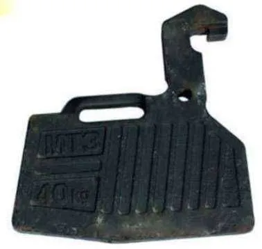Etupaino 40kg 1521-4235011-A